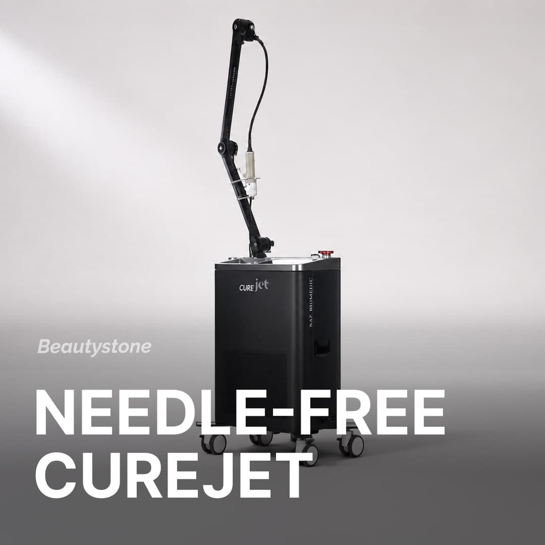 CureJet 疤痕/痘痘